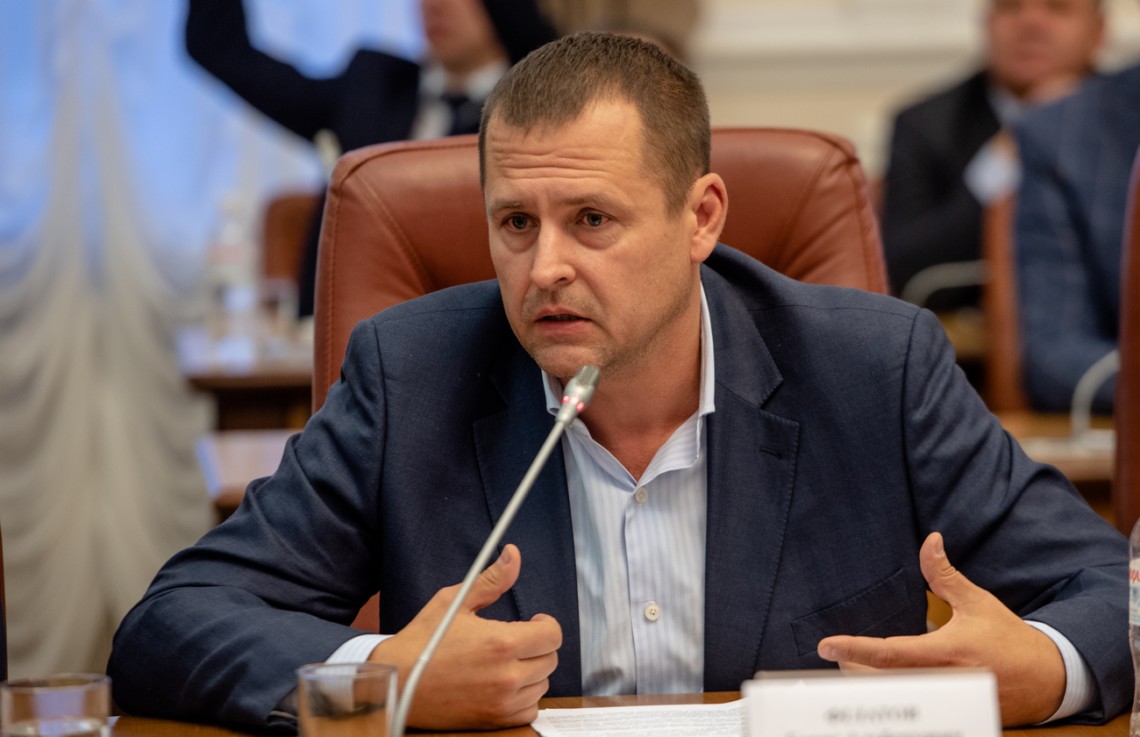 Мер Філатов відповів “слузі народу” та підтвердив, що у Дніпрі з’явиться вулиця Бандери