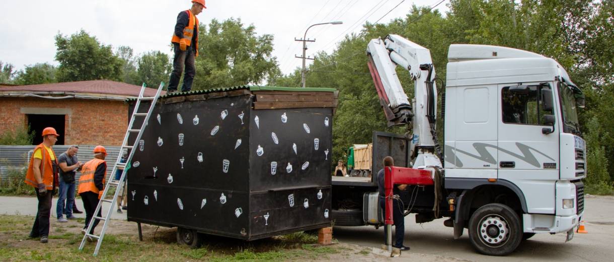 С начала года в Днепре убрали более 200 киосков