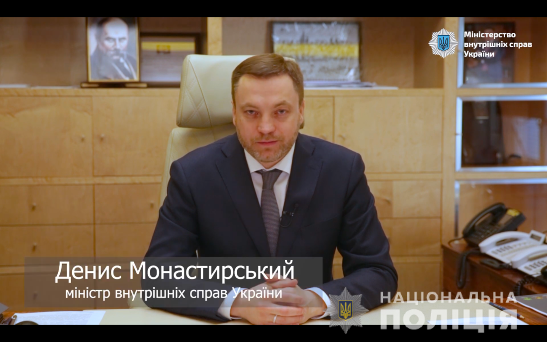 Никто от ответственности не уйдет: Денис Монастырский о нападении на журналистов в Днепре