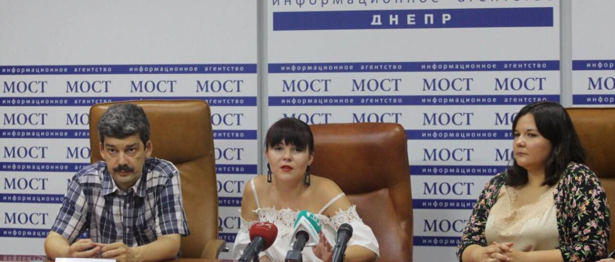 Дніпро стає одним із флагманів популяризації та осучаснення української книги й читання в цілому – експерт
