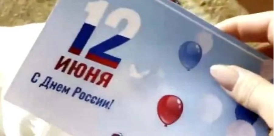 Гнилий лимон і крупа з черв’яками: так привітали пенсіонерів та вдів із “днем росії”