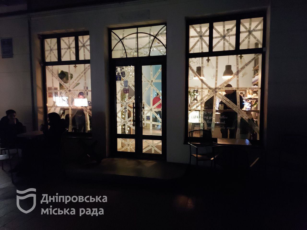 Підприємці Дніпра відповідально ставляться до дотримання режиму економії електроенергії