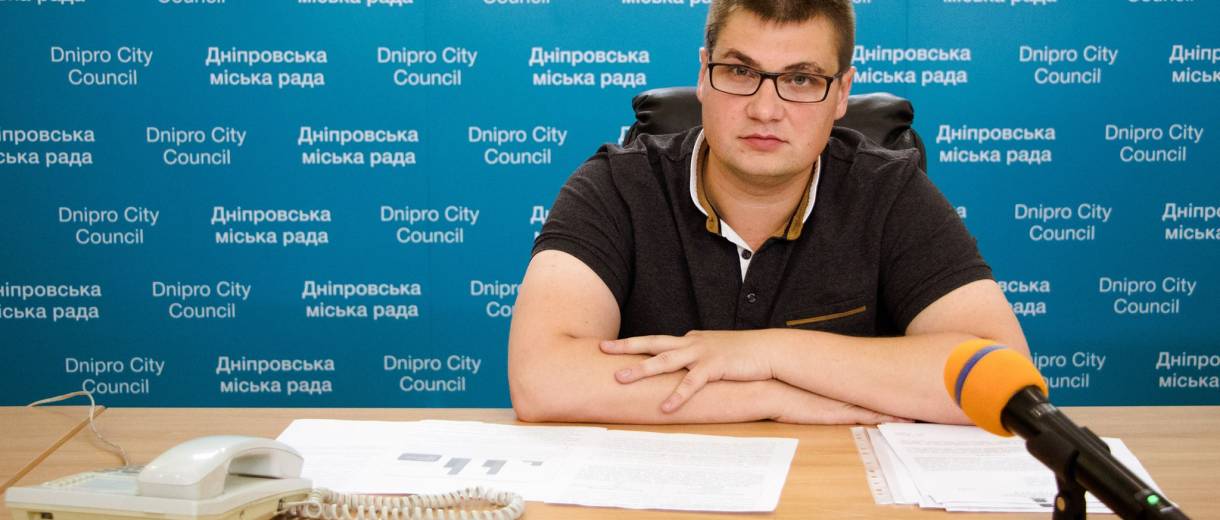 В горсовете Днепра рассказали об оплате за парковку