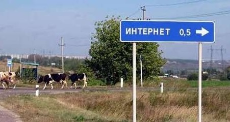 Диджитализация без интернета: в селе под Днепром его просто нет (ВИДЕО)
