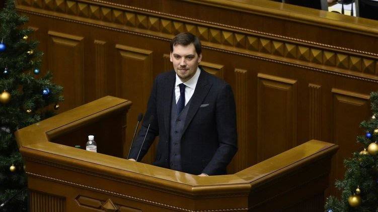 Опубликована третья часть “пленок Гончарука”: “Смотри, Вова, то, что сейчас курс меньше, значит, что оливье в следующем году не будет дороже”