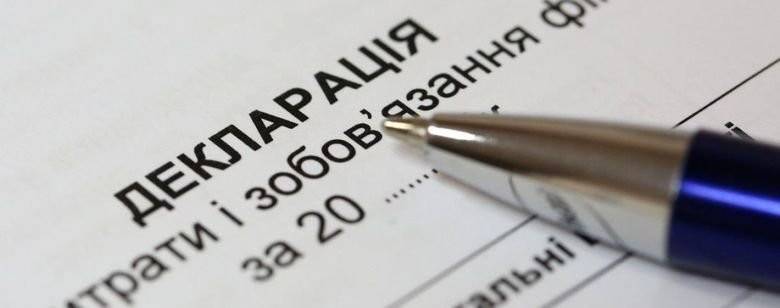 Днепропетровщина — на третьем месте по числу официальных миллионеров