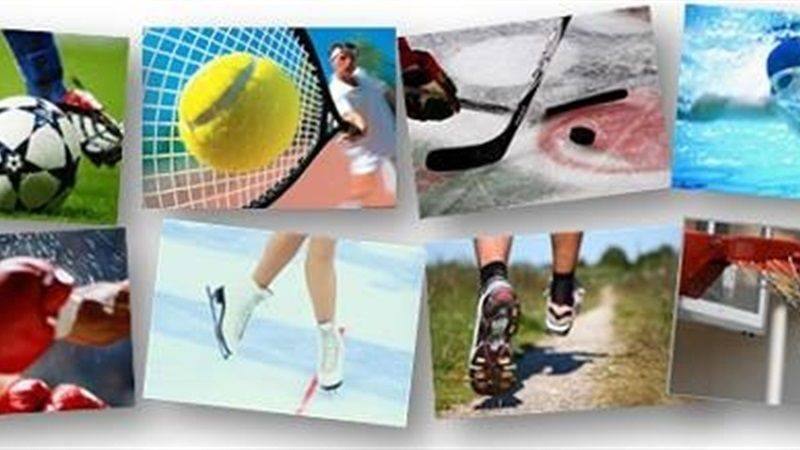 Спортивні заходи у Дніпрі 9-15 вересня