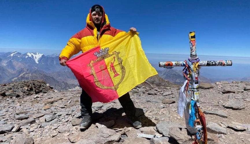 Экстремал из Днепропетровщины поднялся на высочайшую вершину Южной Америки