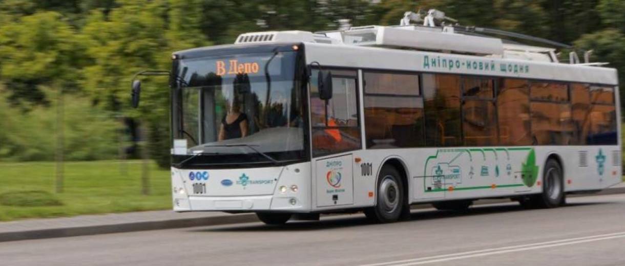 В Днепре троллейбус №20 будет ходить по измененному маршруту
