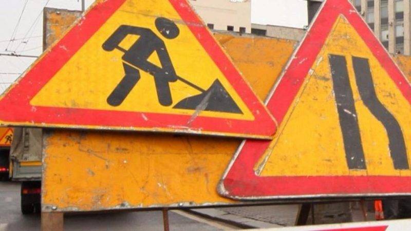 В Днепре автомобилистам придется потесниться