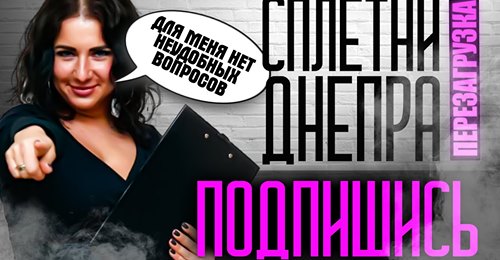 Откровенно о “клубничке” и секретах звезд жанра “18+”