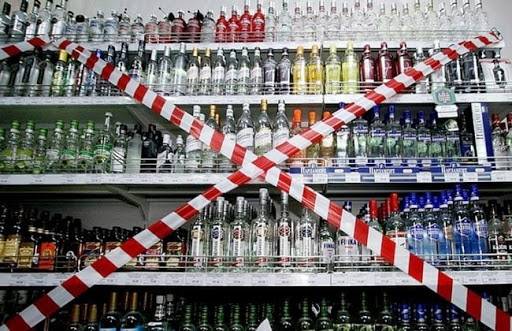 Сухой закон возвращается: в одной из областей Украины запретили продажу алкоголя до конца войны