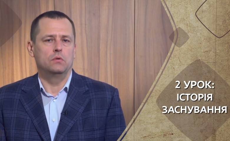 Борис Филатов расскажет об интересных фактах из прошлого Днепра, о которых не пишут в учебниках (ВИДЕО)