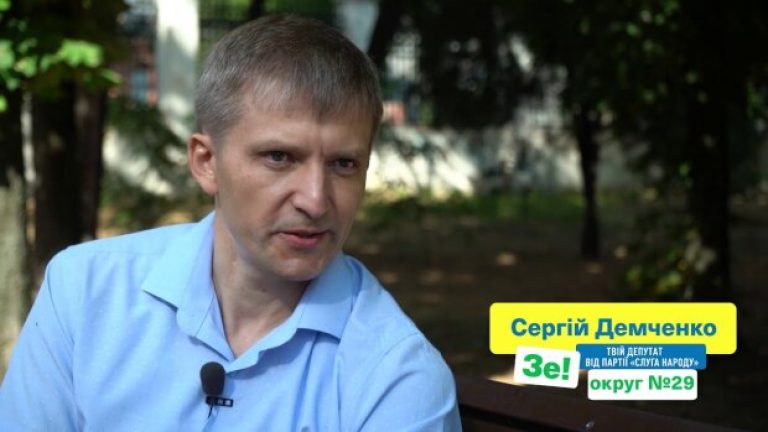 Почему слуга народа из Днепра хотел уволить главу Антикоррупционного бюро
