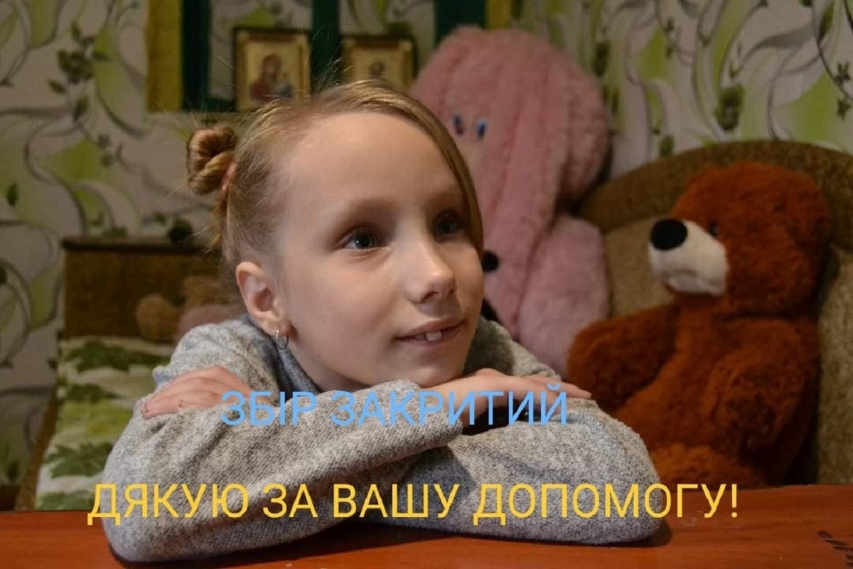 9-летняя Ангелина перенесла 2 инсульта: Днепр и область молятся о ее здоровье (ФОТО)