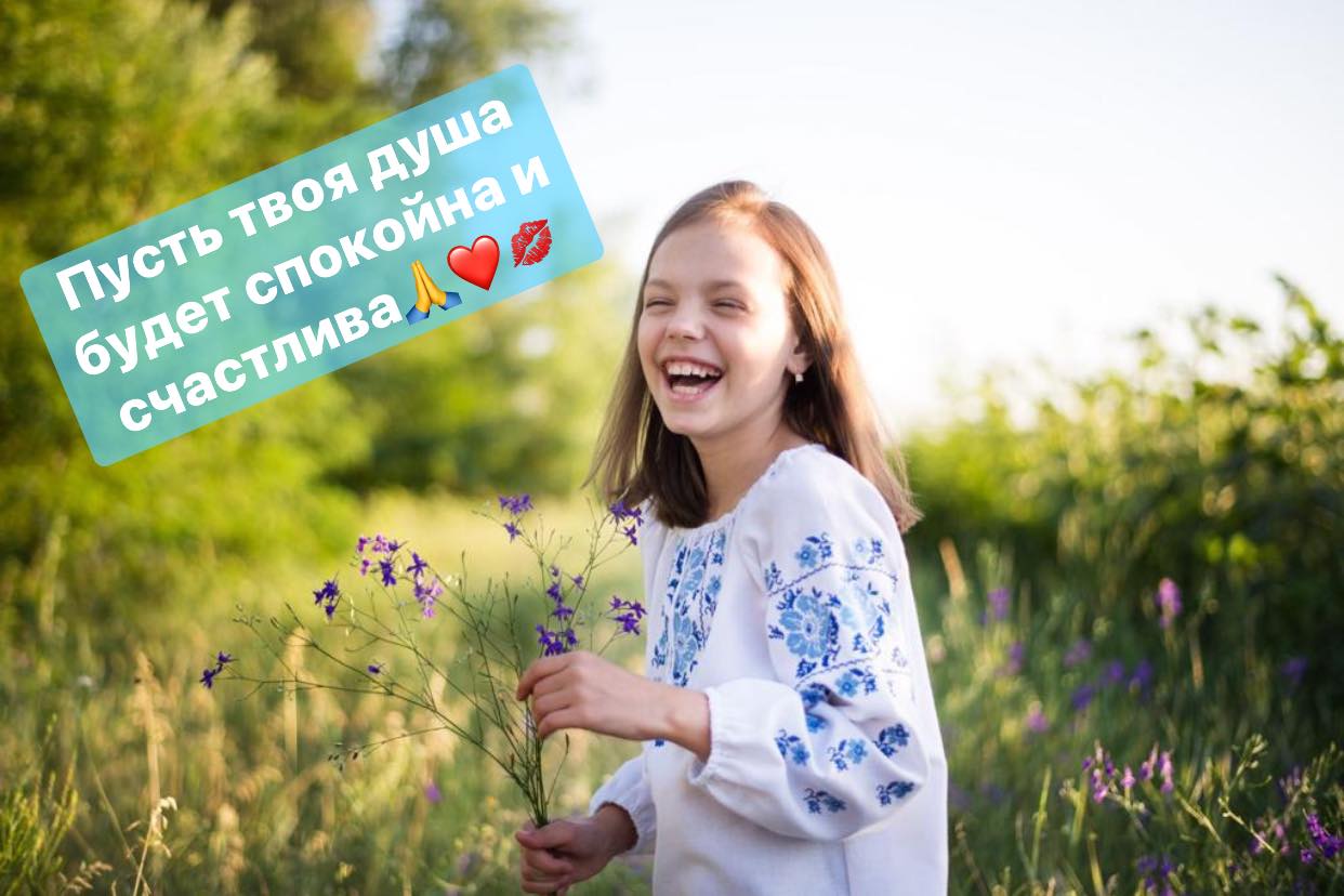 Сегодня в Днепре похоронят школьницу, что умерла в больнице Израиля
