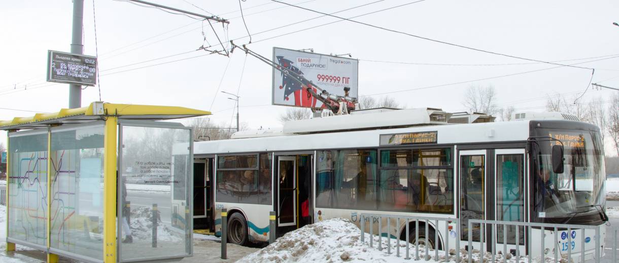 В Днепре на остановках установили 150 «умных» информационных табло: фото