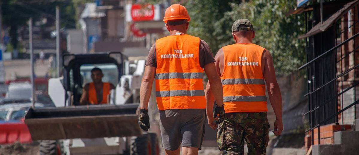 В Днепре проведут капитальный ремонт одной из центральных улиц