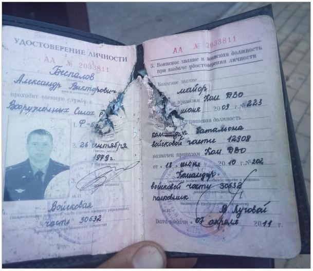 Отправлен на концерт к Кобзону: убит полковник рф Александр Беспалов