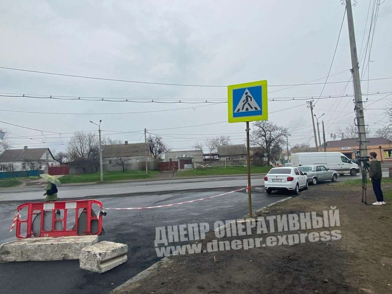 В Днепре на Гвардейской полностью меняют асфальт: когда поедут машины (ВИДЕО)