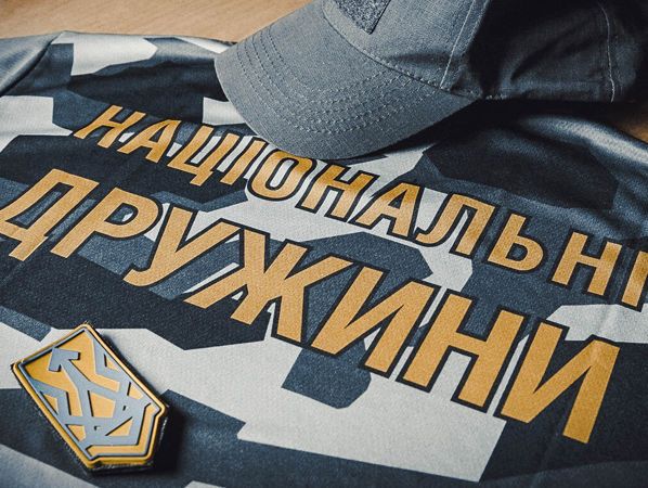 В Днепре прекратили деятельность дружины “Союз”
