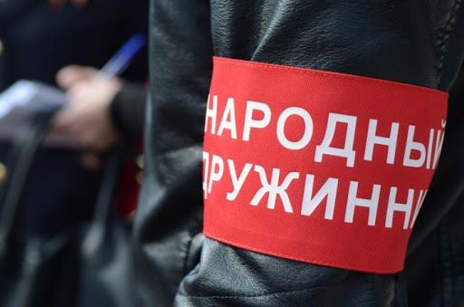 С каждой квартиры по 10 грн: в Днепре хотят создать народные дружины