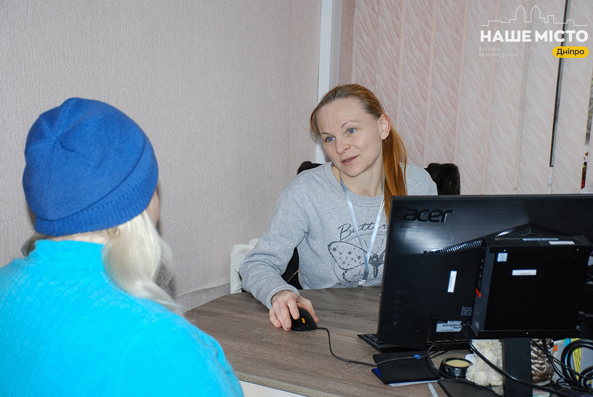 Майже 4 тисячі дніпрян з інвалідністю отримують допомогу на оплату ЖКП