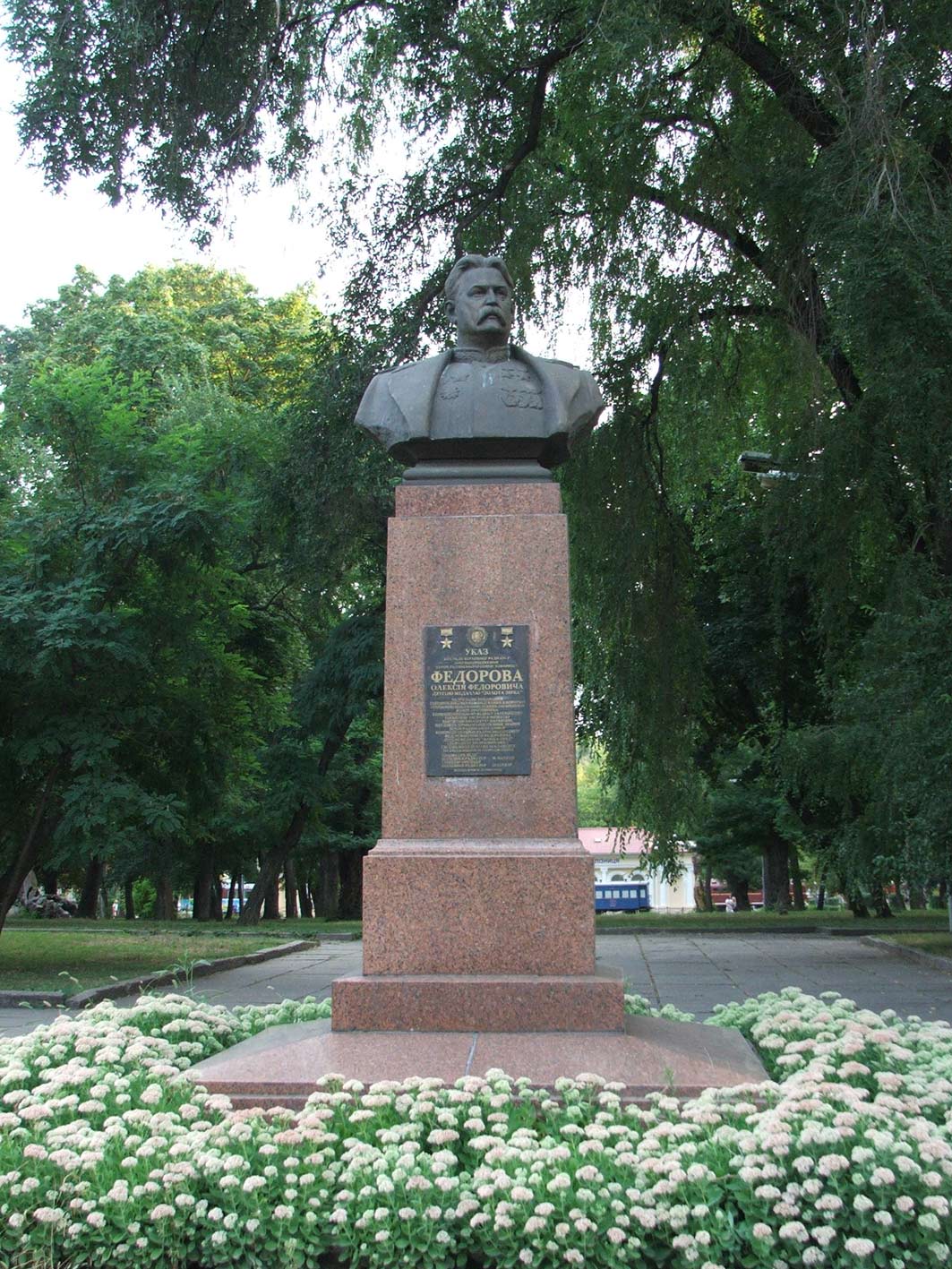 У Дніпрі демонтують пам’ятник генерал-майору НКВС