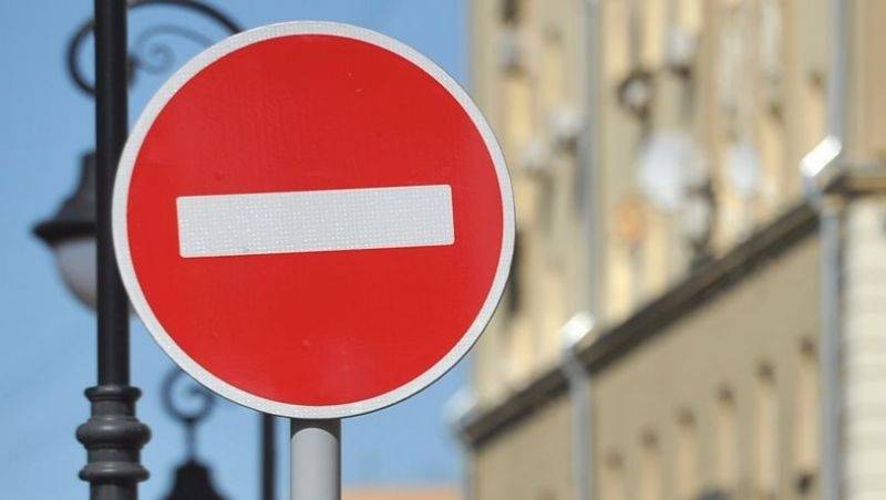 В Днепре на месяц перекроют движение на одном из проспектов