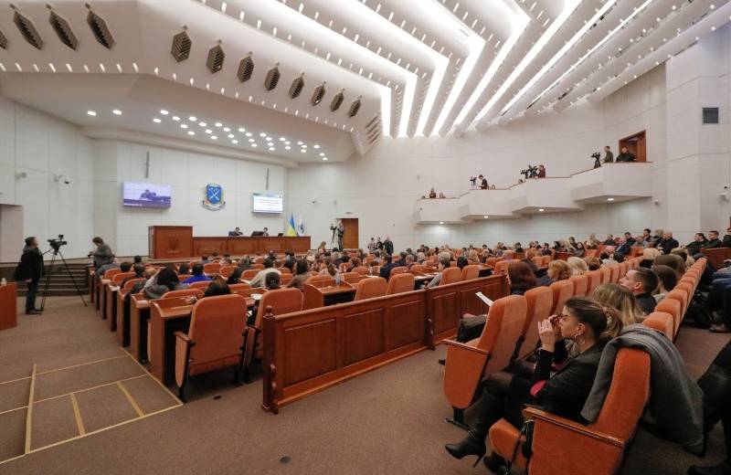 В Днепре внесли изменения в программу «Семья героя»