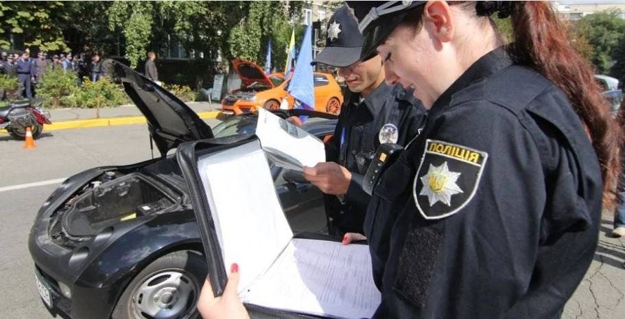 Увага: змінилися реквізити для оплати штрафів за порушення ПДР у Дніпропетровській області