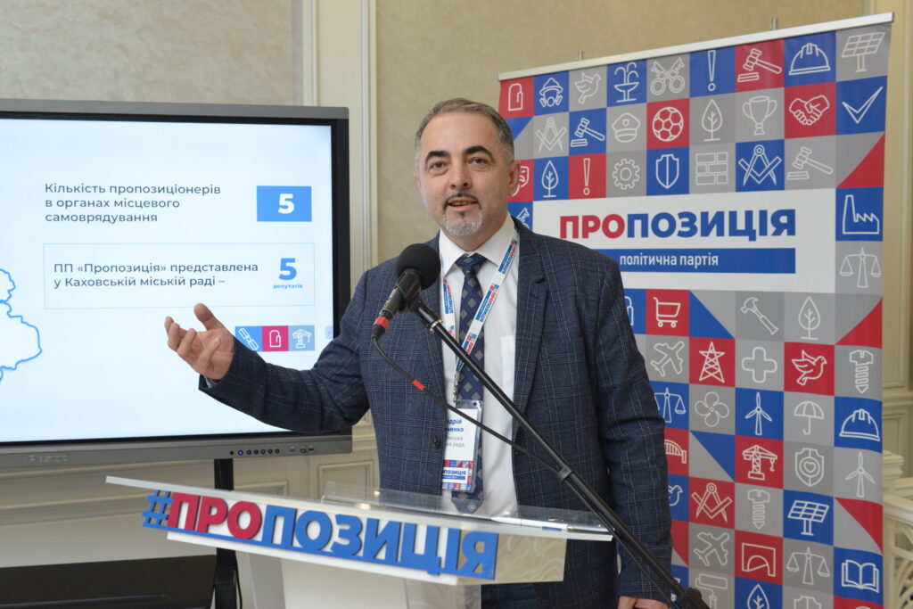 Відсутність демократичної традиції, низька фінансова культура і бідність – основні причини корупції – співзасновник «Пропозиції» Андрій Дяченко