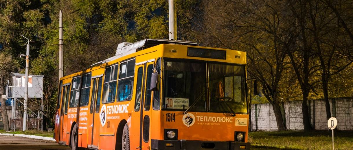 В Днепре жители просят запустить еще один троллейбусный маршрут с левого берега на правый