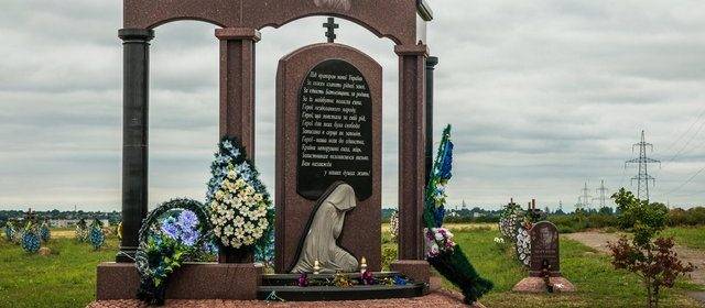 Погибших в АТО опознали через три года в Днепре