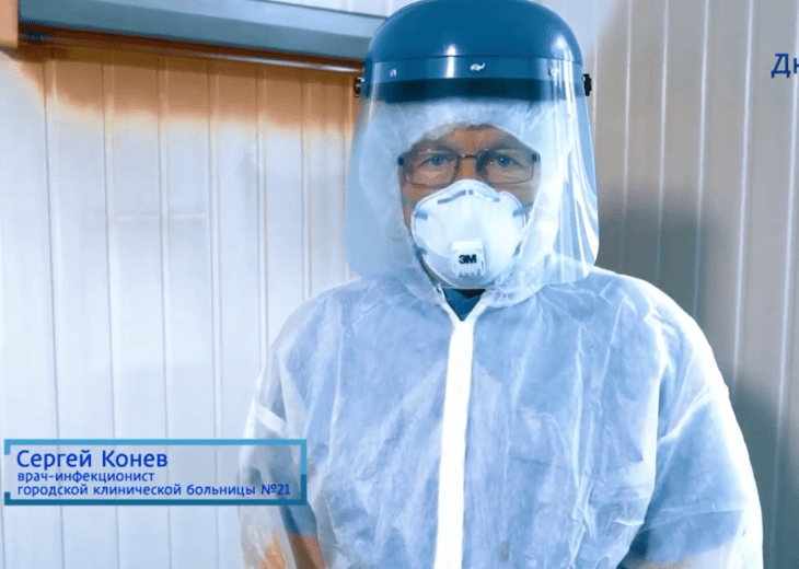 Мы рискуем, чтобы вы жили: герои Днепра ежедневно на страже нашего здоровья (ВИДЕО)