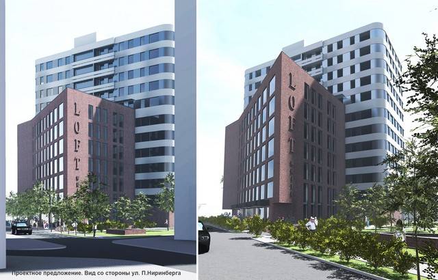 В центре Днепра хотят построить современную высотку (ФОТО)