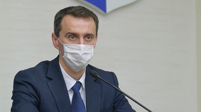 Карантин планируют ослабить