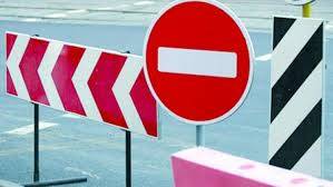 В Днепре на 2 месяца сужают проезд