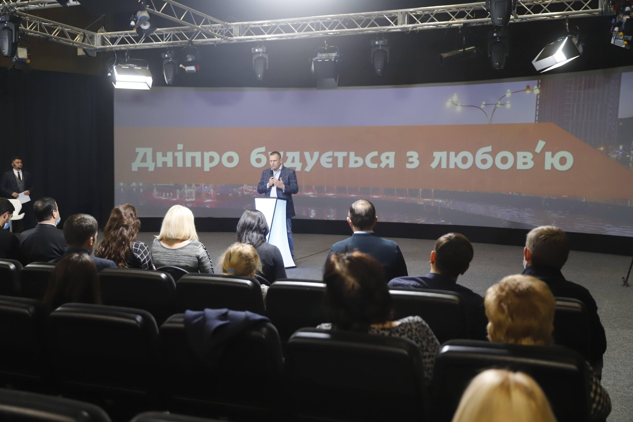 «Філатову вдалося об’єднати всіх заради майбутнього Дніпра», —учасники громадсько-політичного форуму