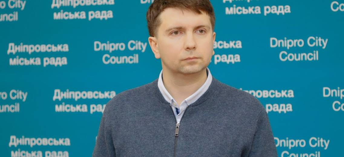 В мэрии Днепра объяснили, как горожане смогут оформить материальную помощь
