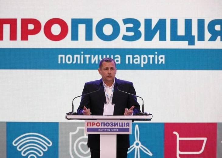 «Мы не «левые», мы – не «правые». Мы – нормальные. Наша цель – сильное местное самоуправление» – заявил Борис Филатов на съезде партии «Пропозиция»