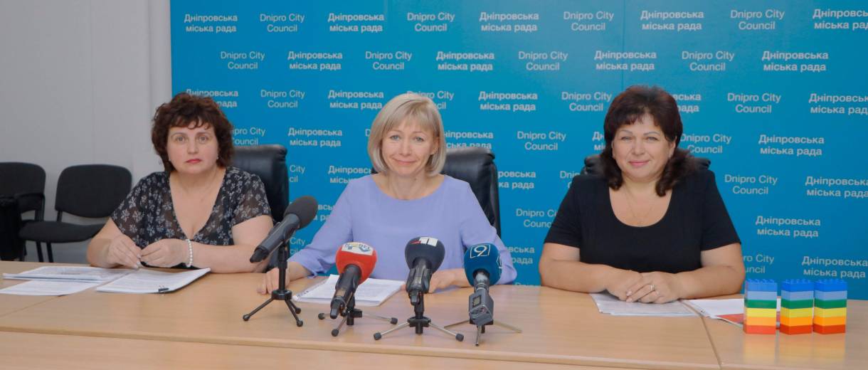 Новая украинская школа: Как с сентября будут учить первоклассников Днепра