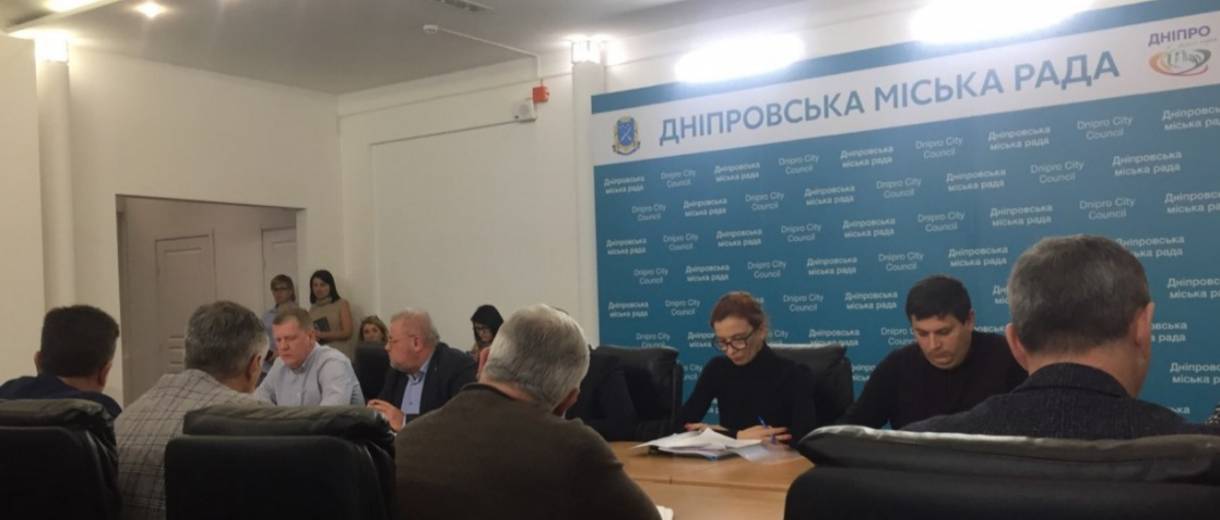 В Днепре ограничили участие людей в массовых мероприятиях до 60 человек, а наблюдать за спортивными событиями можна будет только онлайн