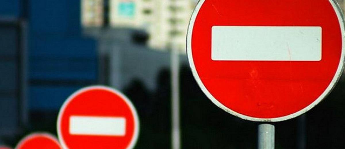 Где в Днепре перекроют движение транспорта 9 мая