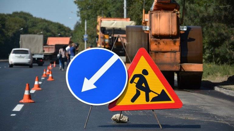 Внимание! Ремонт шести улиц