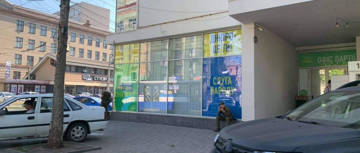 Зе-рейдеры в Днепре: захватили дом – захватят и город?