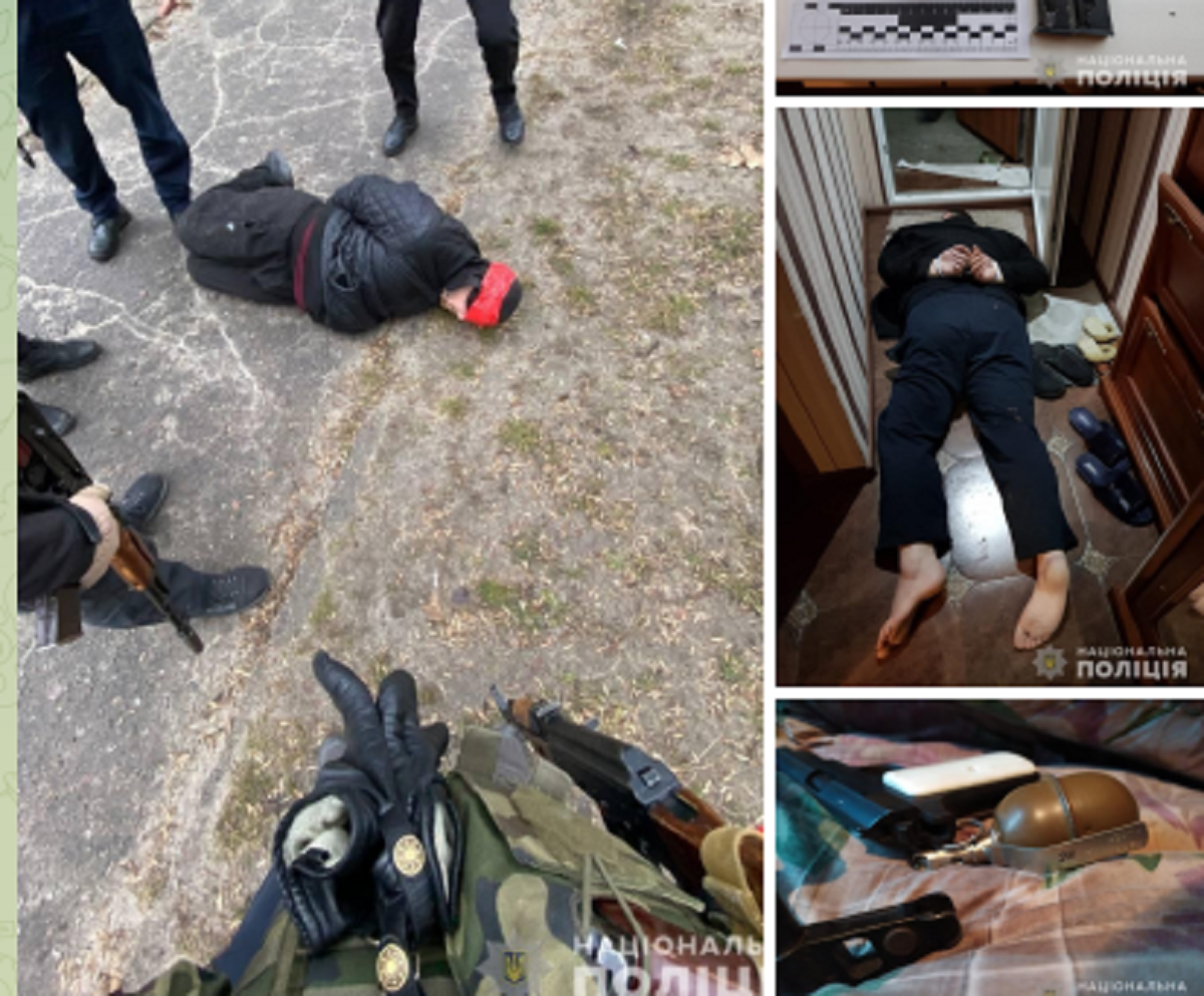 Под Днепром задержали мужчин, которые планировали вооруженные нападения (ФОТО)