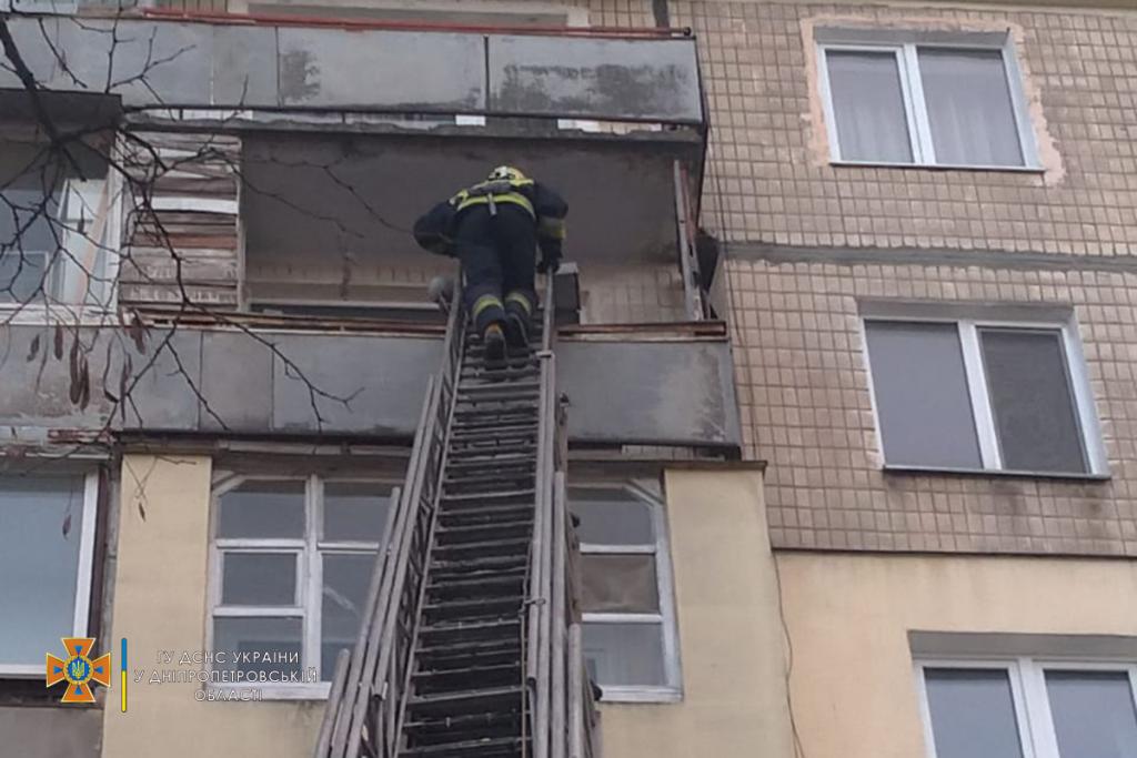 В Днепре спасатели успели предотвратить трагедию