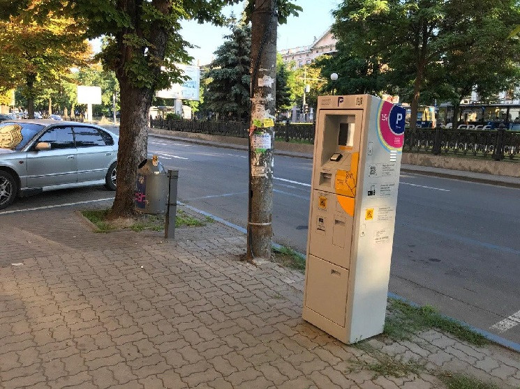 Парковка в Днепре: что планируют изменить