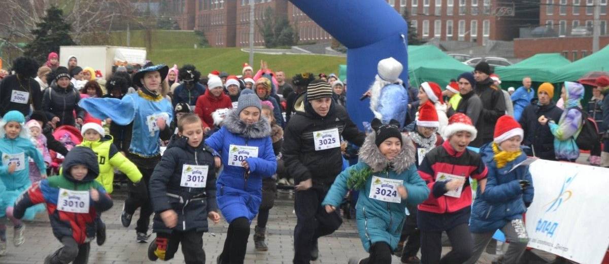 В Днепре пройдет забег памяти